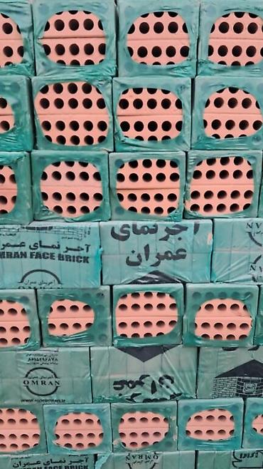 kerpiç: Kərpic iran istehsalı, dekorativ — 1