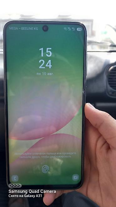 redmi 13 с: Samsung Galaxy A56 5G, Колдонулган, 1 ТБ, түсү - Кара, 1 SIM, 2 SIM — 3