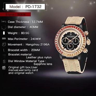 Ručni satovi: PAGANI DESIGN PD-1732 - 40mm - Braon - Rolex Daytona Homage Potpuno — 8