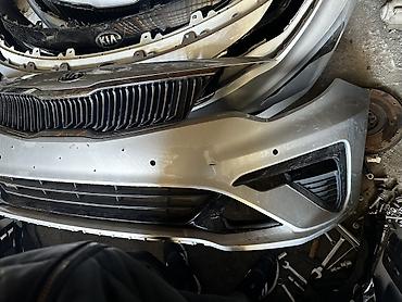 Бампер и комплектующие: Бампер Kia — 10