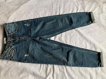 Джинсы: Мужские джинсы, S, M, L, Jordan, Б/у, цвет - Белый, Самовывоз — 13