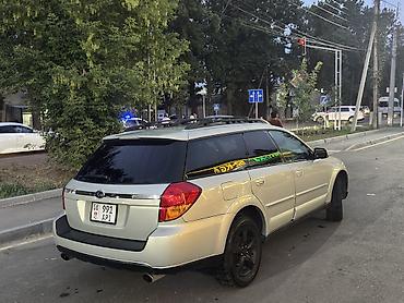 матор аутбек: Subaru Outback: 2005 г., 2 л, Типтроник, Бензин, Универсал — 4