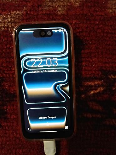 apple 7plus: Смартфон Apple iPhone (серия с «Dynamic Island») в — 3