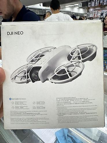 mini 3 pro: DJI NEO Fly More Combo — ультрапортативный дрон с полной защитой — 1