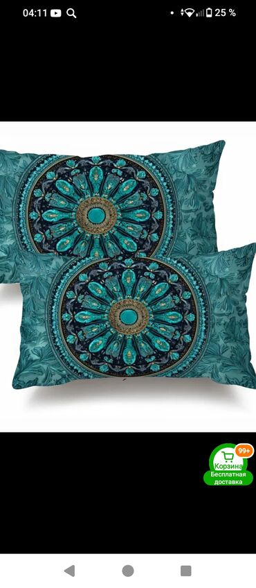 Örtüklər: Divan üçün rəng - Boz Yataq örtüyü — 47