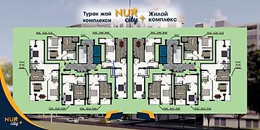 3: 🔥Продаю 3 комнатную квартиру ПСО 📍ул. Ажыбек Батыра,4 / ул — 2
