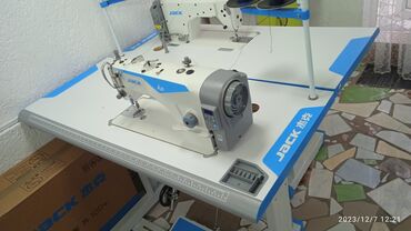 Швейные машины: Ремонт швейных машин механик