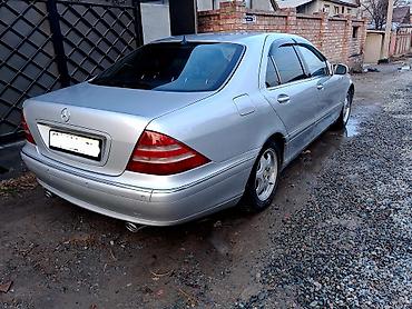 w124 e320: Mercedes-Benz S-Class: 2000 г., 3.2 л, Бензин, Седан — 2