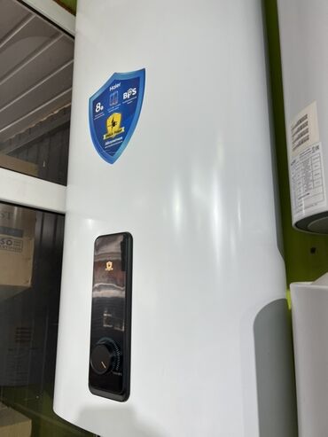 цилиндр кабины: Водонагреватель Haier Накопительный