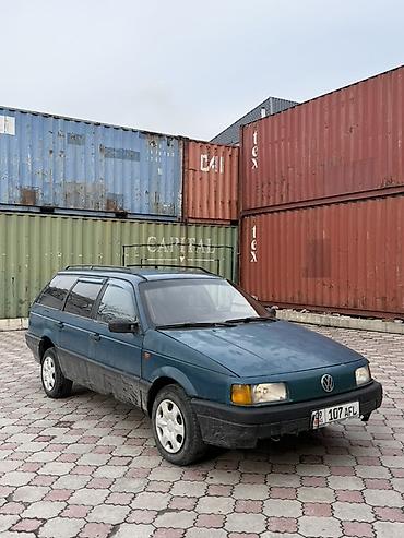 Volkswagen: Volkswagen Passat Variant: 1993 г., 1.8 л, Механика, Бензин, Универсал — 2
