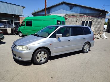 Honda: Honda Odyssey: 2000 г., 2.3 л, Автомат, Газ, Минивэн