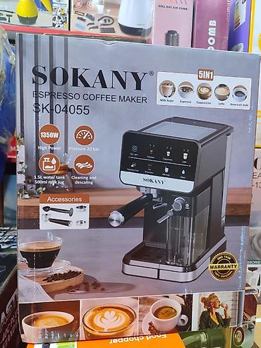nuova simonelli: Новая Кофемашина SOKANY Espresso Coffee Maker SK-04055 (5 в 1) — 1