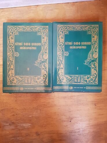 русский язык 1 класс азербайджан pdf: 2000-ci ildə hazırlanmış Dədə Qorqud Kitabı ensiklopediyası, iki