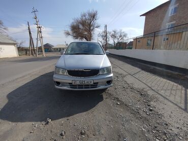 Nissan: Nissan Presage: 1998 г., 2.4 л, Автомат, Бензин, Минивэн