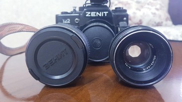 zenit - Azərbaycan: Zenit
