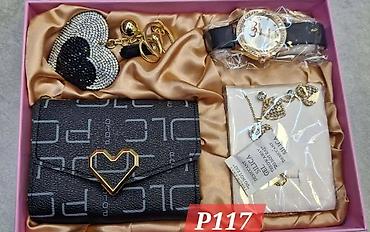 Setovi nakita: Ženski poklon set – elegantni aksesoari i parfem idealan je za Dan — 6