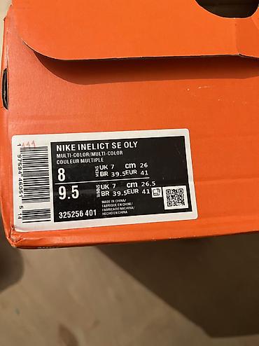 волейбольный обувь: Мужские кроссовки, 41, Nike, Б/у, цвет - Синий, Самовывоз, Платная доставка — 10