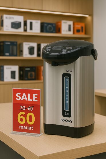 Termopotlar: Termopot Sokany, 7 l, Yeni, Ünvandan götürmə