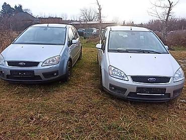 gitovanje branika: FORD C-MAX 2006. GOD. - KOMPLETAN AUTO U DELOVIMA | Delovi za C — 2