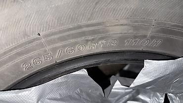 60: Комплект летних шин Yokohama Geolandar H/T - Размер: 265/60 R18 - — 6