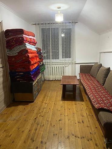 Дома: 150 м², 3 комнаты, Верхний Орок с., Только девушкам — 1