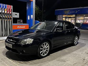 Subaru: Subaru Legacy: 2005 г., 2 л, Автомат, Бензин, Седан — 2