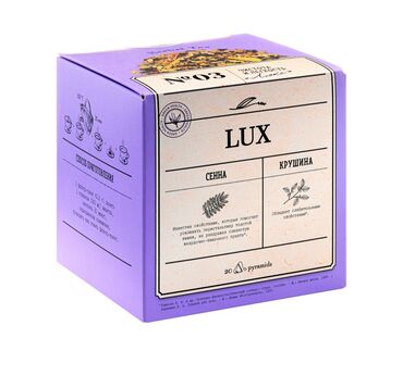 lux: Хит Новинка! Чай для похудения!!! Очищающий чайный напиток Lux