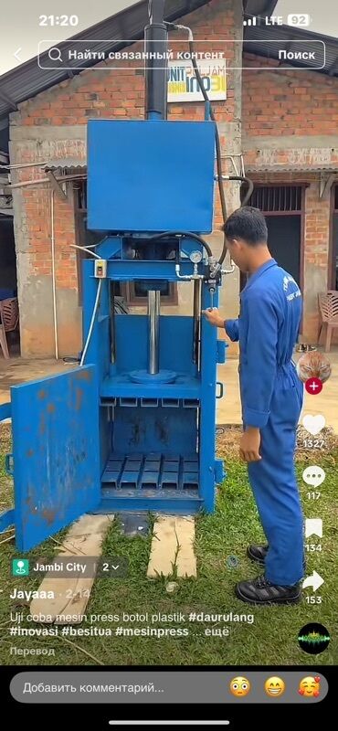 plastik qapilar qiymeti: Bu, plastik şüşələrin preslənməsi üçün nəzərdə tutulmuş hidravlik