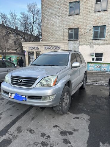 жигли 06: Lexus GX: 2009 г., 4.7 л, Автомат, Газ, Внедорожник