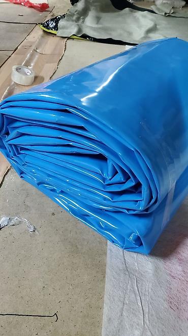 Другие товары для дома: Профессиональная полиэтиленовая пленка для гидроизоляции изготовлена — 20