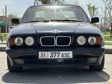 авто в рассрочку бмв: BMW 520: 1995 г., 2 л, Механика, Бензин, Седан