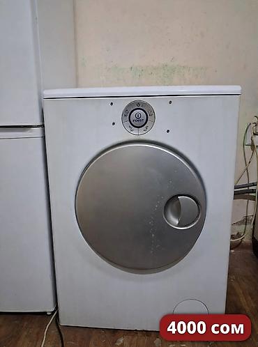 power star w7: Иштейт, 30/40/60° режимдери бар

Цена: 4000 сом — 1