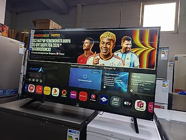 Телевизоры: Смарт-телевизор AVEET на платформе webOS Hub - Большой тонкорамочный — 4