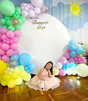 ленты выпускной: Фотозона для детского выпуска и утренников - Оформление задника — 3