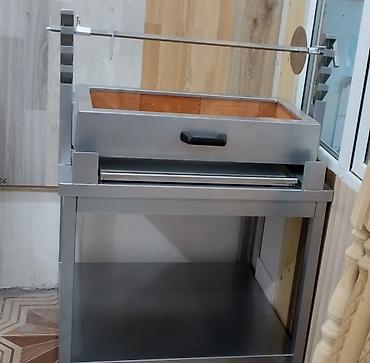 kafe aparati: Manqal, köz dönəri, 5 gözlü — 8
