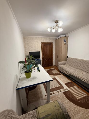 Продажа домов: 🏢 Продается 2-комнатная квартира (104 серия) 📍 Ул. Тыныстанова /