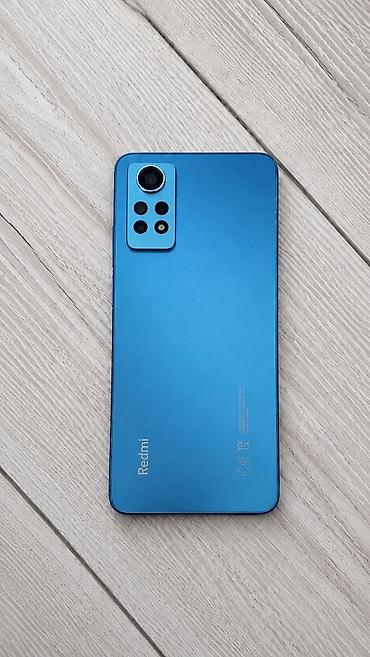 каф марям: Redmi, Redmi Note 12 Pro 5G, Б/у, 256 ГБ, цвет - Голубой, 1 SIM, 2 SIM, eSIM — 1
