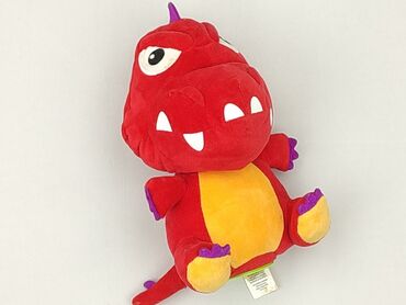 Maskotka Dinozaur, stan - Idealny
