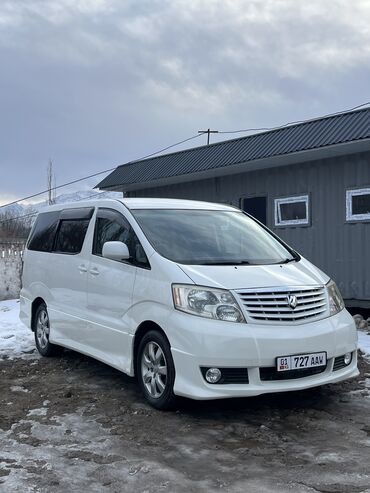 Toyota: Toyota Alphard: 2005 г., 3 л, Автомат, Газ, Минивэн