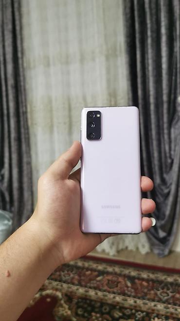 lenovo yoga c940: Samsung Galaxy S20, 128 GB, rəng - Bənövşəyi, Barmaq izi — 2