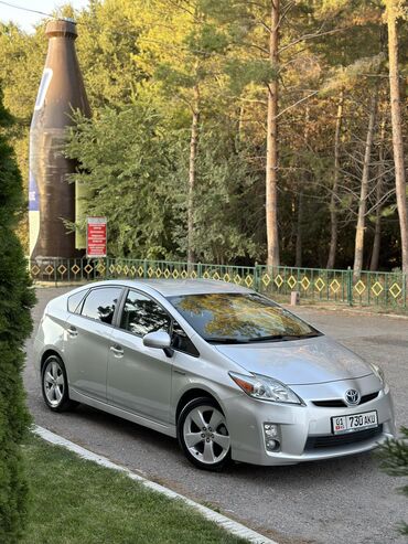 тайота ландкрузер: Toyota Prius: 2010 г., 1.8 л, Вариатор, Гибрид, Седан