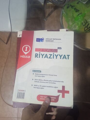 riyaziyyat test toplusu 1 ci hisse pdf indir: Salam riyaziyyat hədəf test toplusu 1 ci hisse 2018 cemi 4 azn unvan