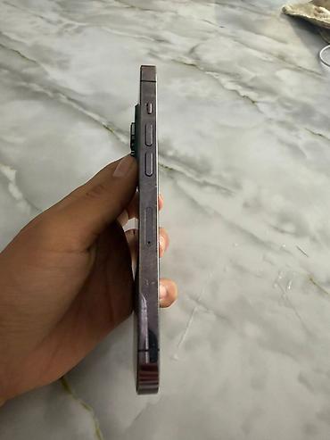13 pro max iphone: IPhone 14 Pro, Б/у, 128 ГБ, Черный, 80 % — 5