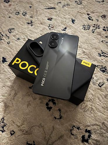 honor 50 pro: Poco X7 Pro, Б/у, 256 ГБ, цвет - Черный, 2 SIM — 1
