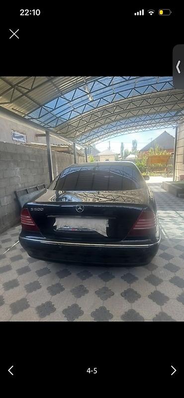 mers ml: Mercedes-Benz S-Class: 2002 г., 4.3 л, Автомат, Бензин, Седан — 1