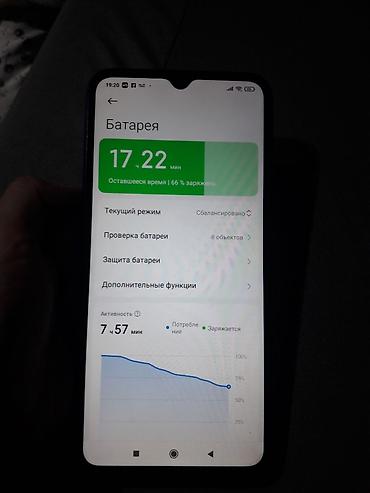 Другие мобильные телефоны: Продаю Samsung и Redmi оба б/у Samsung SM J700H 16 гб работает — 16