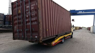 Услуги эвакуатора: С лебедкой, С частичной погрузкой, С манипулятором — 9