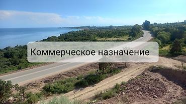 10 соток, Бизнес үчүн lalafo.kg да — 1 10 соток, Бизнес үчүн — 1