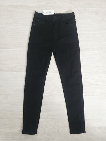 серые с потёртостями джинсы: Скинни, Высокая талия