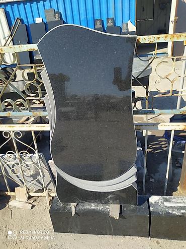 Ритуальные услуги: Изготовление крестов, Изготовление овалов с фото, Изготовление оградок | Габбро, Гранит, Металл | Оформление — 10